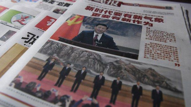 A Chinese newspaper reporting on the strength of Xi Jinping